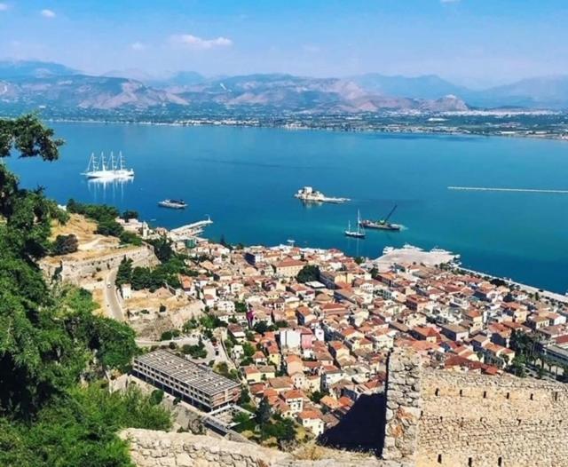 Nafplio Vacation Home Екстериор снимка