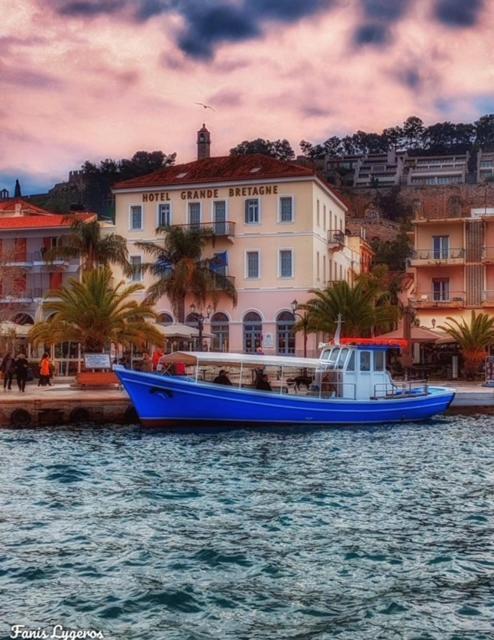 Nafplio Vacation Home Екстериор снимка