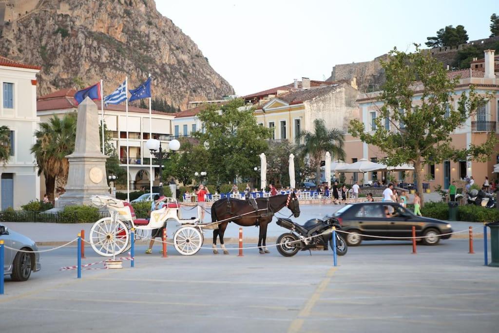 Nafplio Vacation Home Екстериор снимка